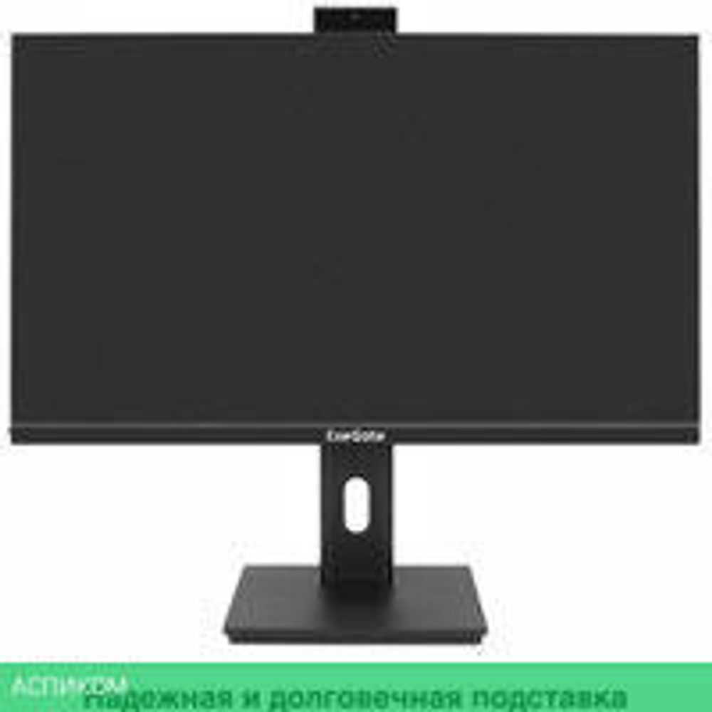 Монитор ExeGate SuperView EA2707CA EX298883RUS