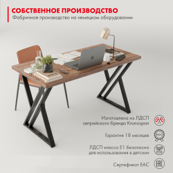 Стол письменный в стиле лофт Гранд