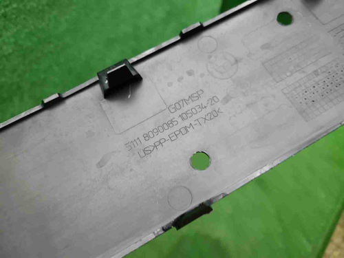 Накладка перед. бампера BMW X7 G07 (19-22) M-paket