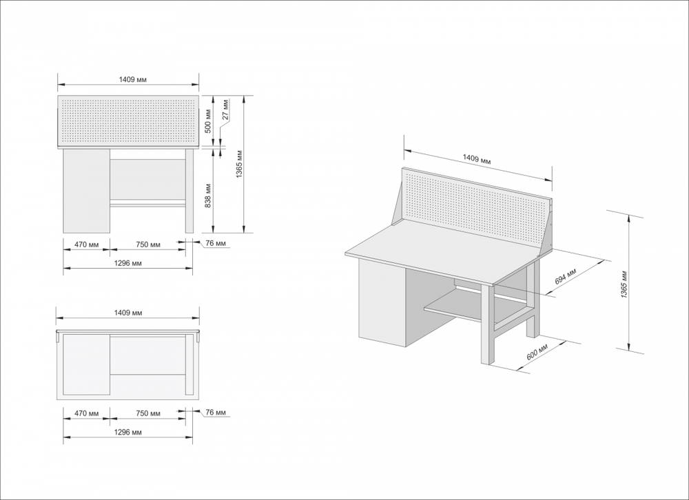 Верстак инструментальный GWT-V1400BL1 Great Wolf, 4 ящика, с экраном, 1400x700