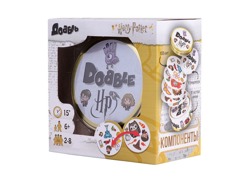 Доббль: Гарри Поттер
