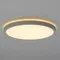 CL748240 NORMA Белый с подсветкой