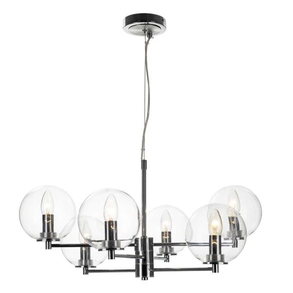 Подвесная люстра Citilux Галлен CL240161