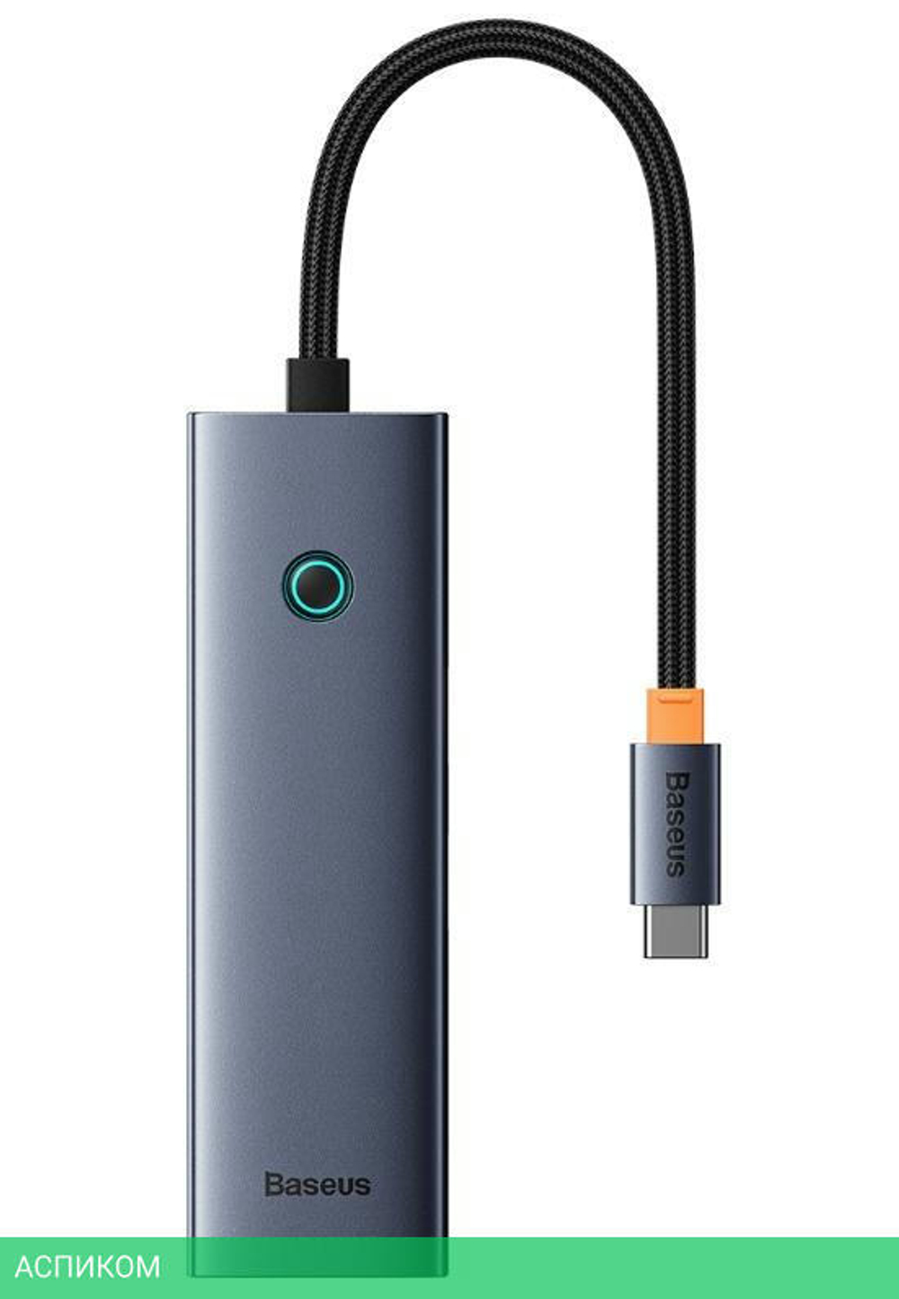 USB-хаб Baseus BS-OH108 Space Grey (B0005280A813-03)