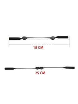 Регулируемый  шнурок для очков