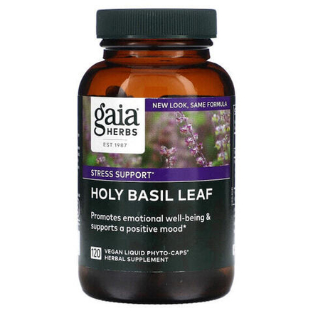 Аюрведа Gaia Herbs, лист базилика священного, 120 веганских капсул Liquid Phyto-Caps