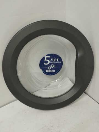 135 Люк для стиральных машин Beko 2915102300 б/у