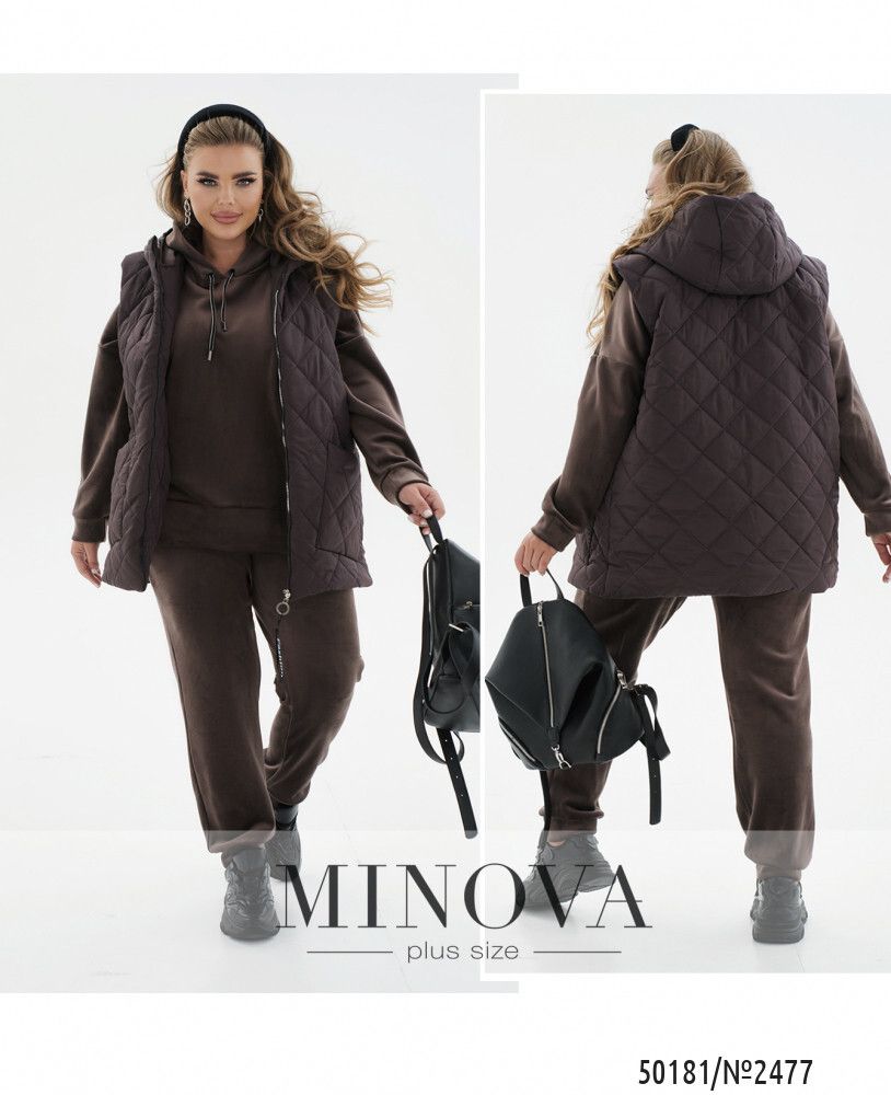 Костюм 2477-шоколадный Minova