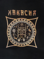 Футболка "Хакасия (петроглифы)
