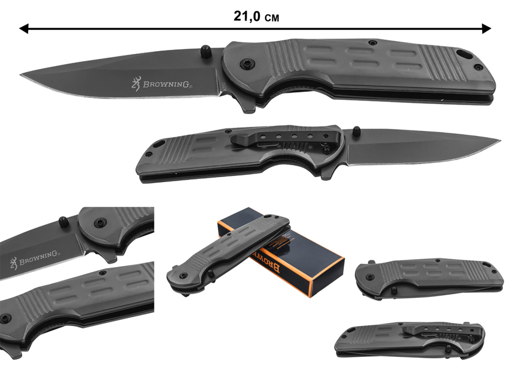 Складной нож Browning A332 Gray Titanium