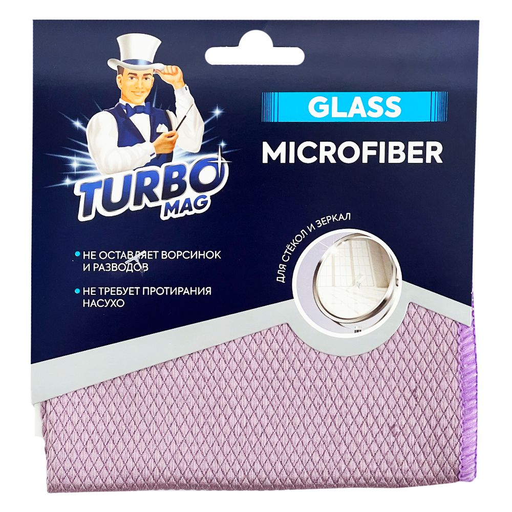Салфетка для стекол и зеркал TURBOMAG 53002