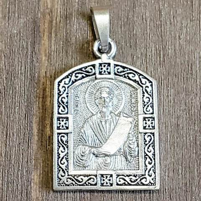 Нательная именная икона святой Симеон (Семен) с серебрением