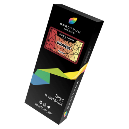 Spectrum Hard Line Granat (Гранат) 40 гр.