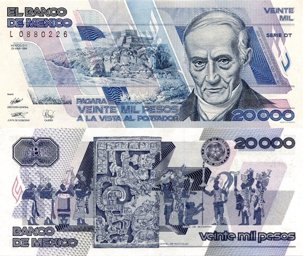 Мексика 20000 песо 1988-1989 Врата Яшчилана UNC