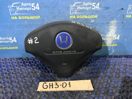Подушка безопасности водительская Honda HR-V 2000