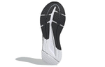 Кроссовки Adidas Questar