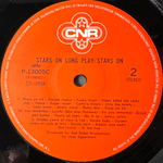 Stars On / Long Tall Ernie And The Shakers ‎– Stars On Long Play (Япония 1981г.)