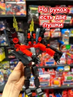 Конструктор Скибиди Туалет Титан СпикерМен 2.0