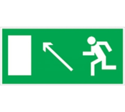 Аварийная наклейка NL-310х90NEF07-E06  Navigator 14359