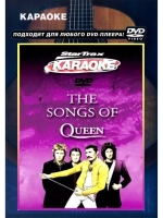 Queen - The Songs Of QUEEN