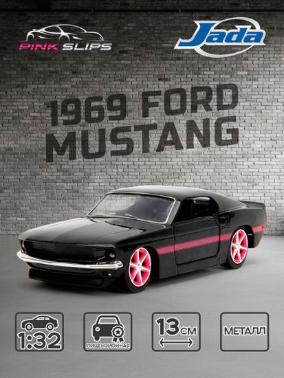 Модель Машинки 1:32 Pink Slips 1969 Ford Mustang 34853