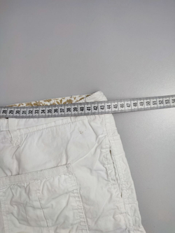 Шорты Amisu светлые 42 размер