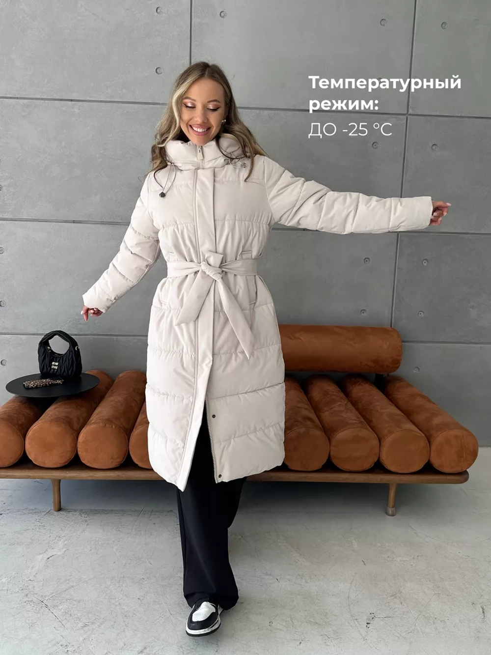 Куртка зимняя длинная с капюшоном