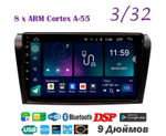 Topway TS18 3+32GB 8 ядер для Mazda 3, Axela 2003-2009
