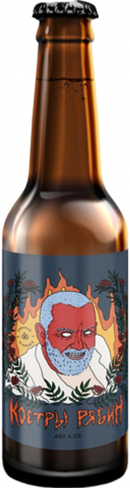 Сидр Токсовская Сидрерия Костры Рябин Винтаж 2022 / Cider Toksovo Cidrerie Kostry Ryabin Vintage 2022 0.33 - стекло