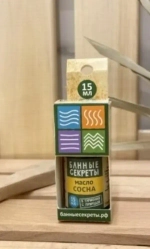 Масло эфирное 15мл «Сосна» Банные секреты