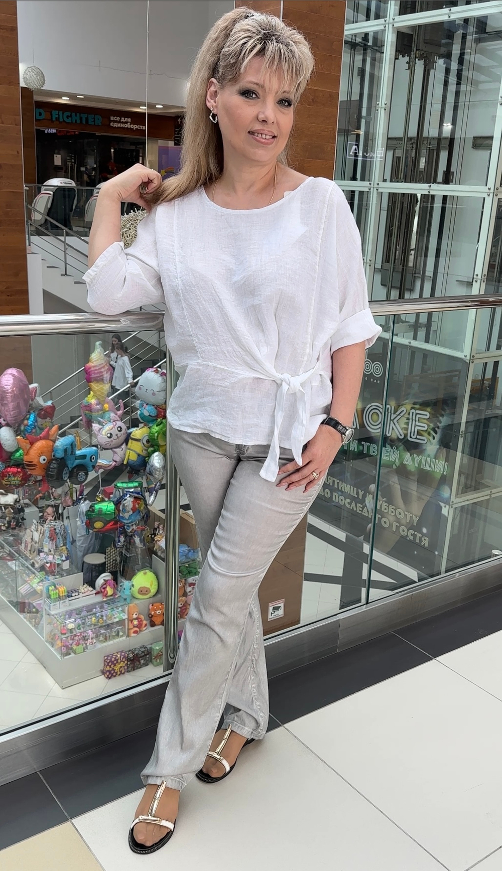 Австрийские брюки с легким блеском