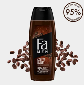 Гель для душа Fa MEN Coffee Burst 2-в-1, с ароматом эспрессо, 250 мл