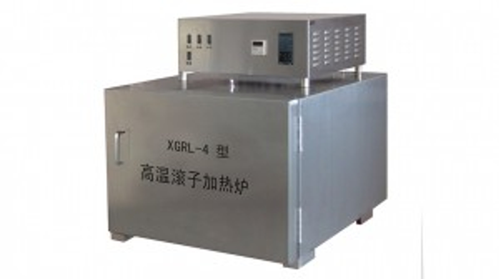 High Temperature Roller Oven