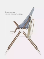 Стол-стул "Fredo" Marble Grey