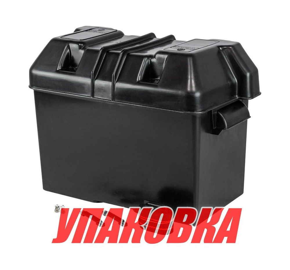 Ящик для АКБ 335х185х225 мм (упаковка из 48 шт.)