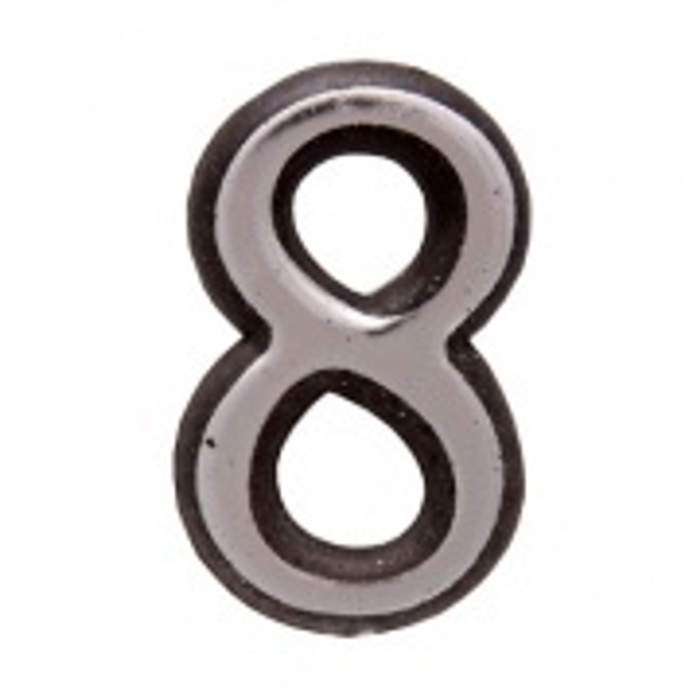 ЦИФРЫ ДВЕРНЫЕ МАЛЕНЬКИЕ