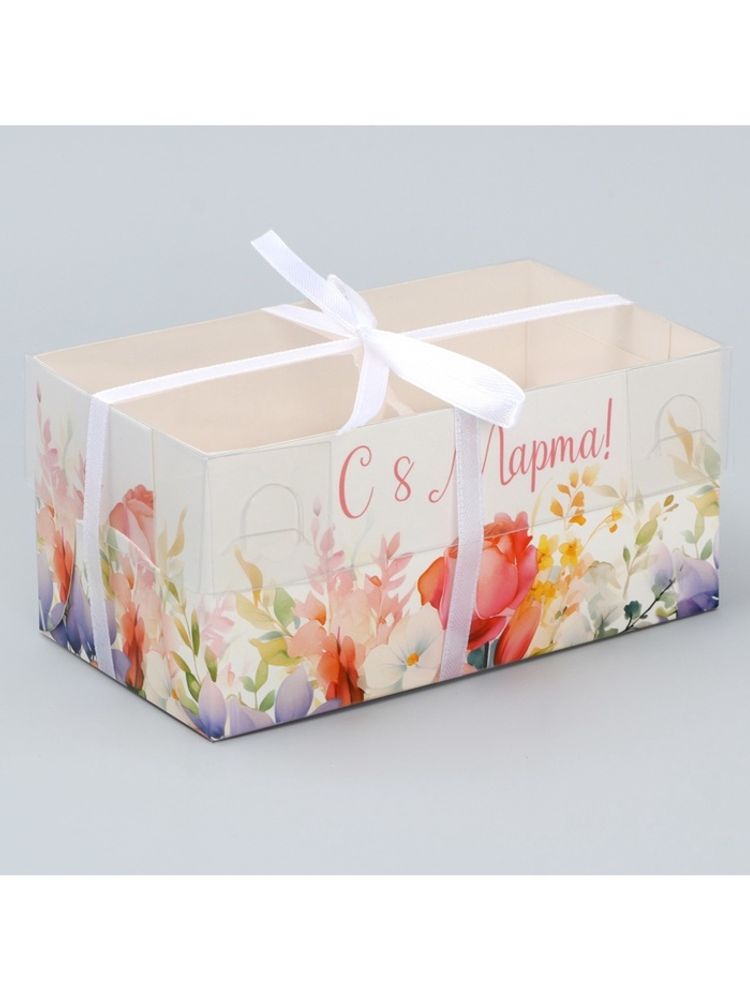 Коробка для капкейка, кондитерская упаковка, 2 ячейки «8 марта», 16×8×7.5 см