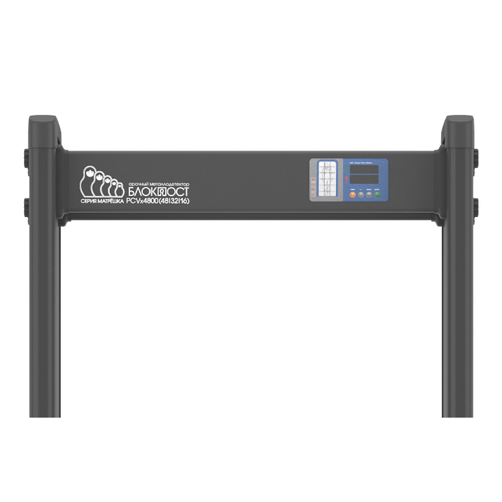 «Блокпост» PC Vx 4800 (48/32/16) IP65 СКУД