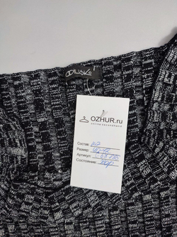 Джемпер Adilisik в рубчик 40-42 размер