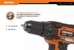 Аккумуляторная дрель-шуруповерт DAEWOO DAA 2120 Li DAA 2120Li