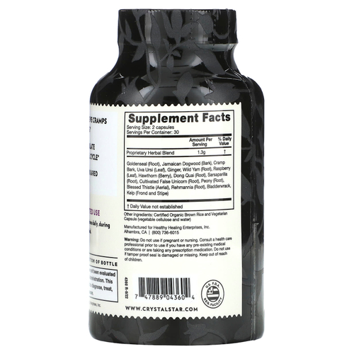 Crystal Star, Best Friend для женщин, 60 вегетарианских капсул