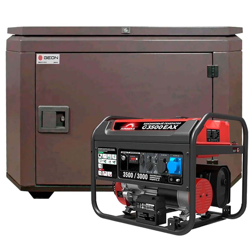 Генератор бензиновый SUNREKA G3500EAX с кожухом Geon 1200 RAL 8019