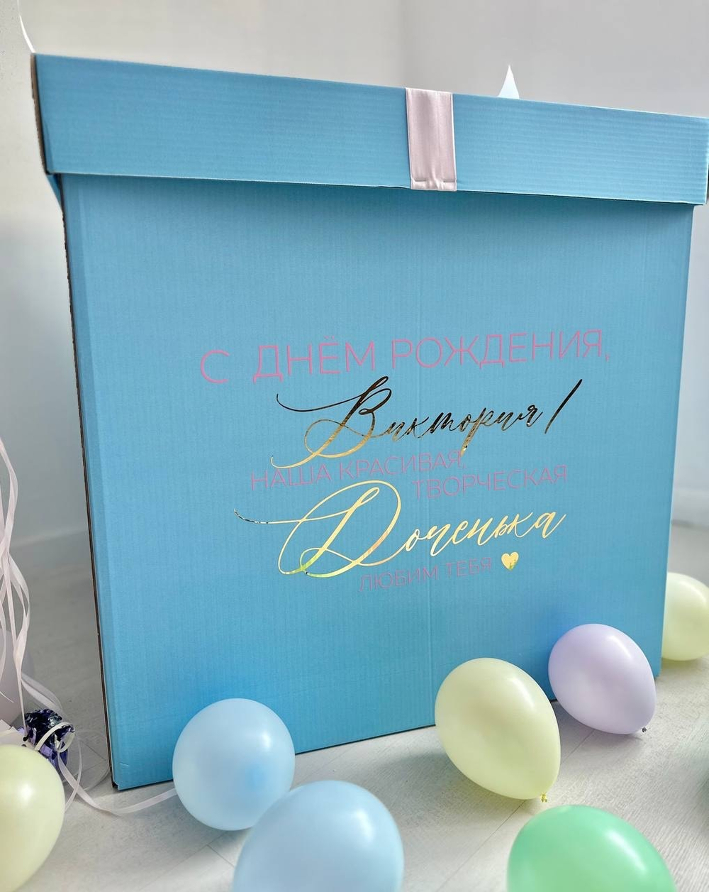 Воздушные шары сердца в коробке №2987