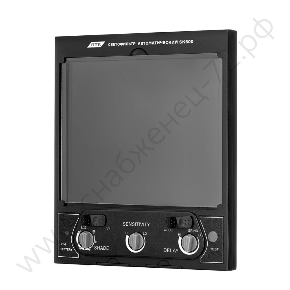 Светофильтр автоматический SK600