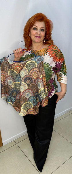 Яркий трикотажный джемпер-блузон "ириска"