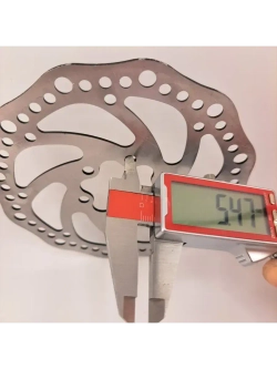 Тормозной диск 140 мм для электросамокатов Kugoo G2 Pro