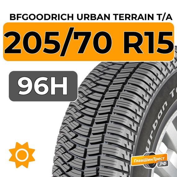 BFGoodrich Urban Terrain T/A 205/70 R15 96H