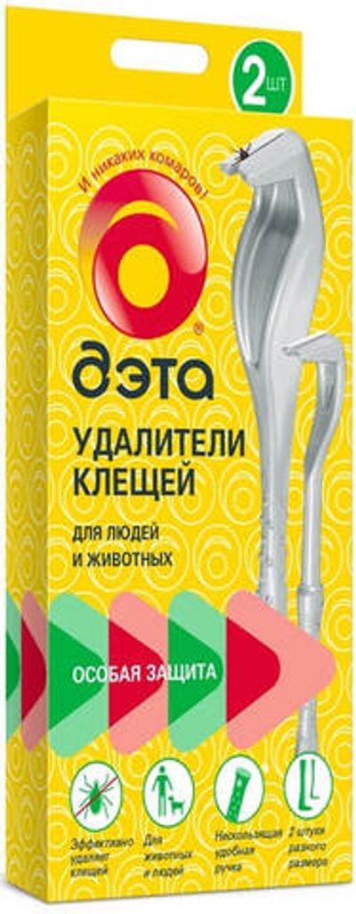 Удалитель клещей ДЭТА для людей и животных набор 2 шт