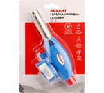 ГАЗОВАЯ ГОРЕЛКА REXANT GT-24 С ПЬЕЗОПОДЖИГОМ 12-0024