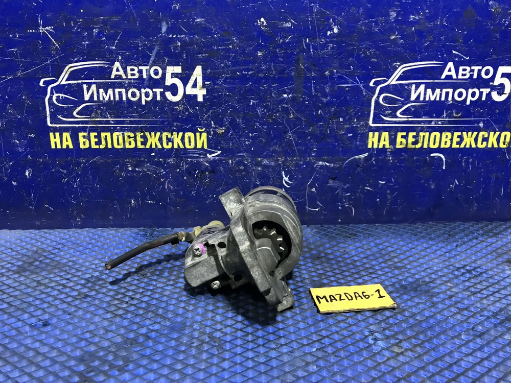 Стартер MAZDA MAZDA6 2003